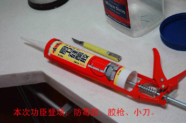 水槽密封胶发霉怎么处理,预防水槽边上的胶发霉