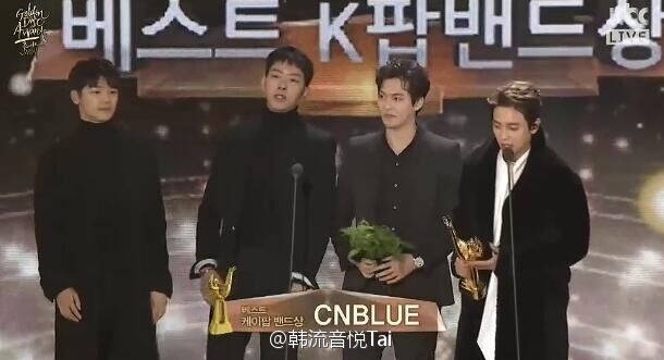 第32届韩国金唱片音源大赏,韩国爱豆印尼金唱片