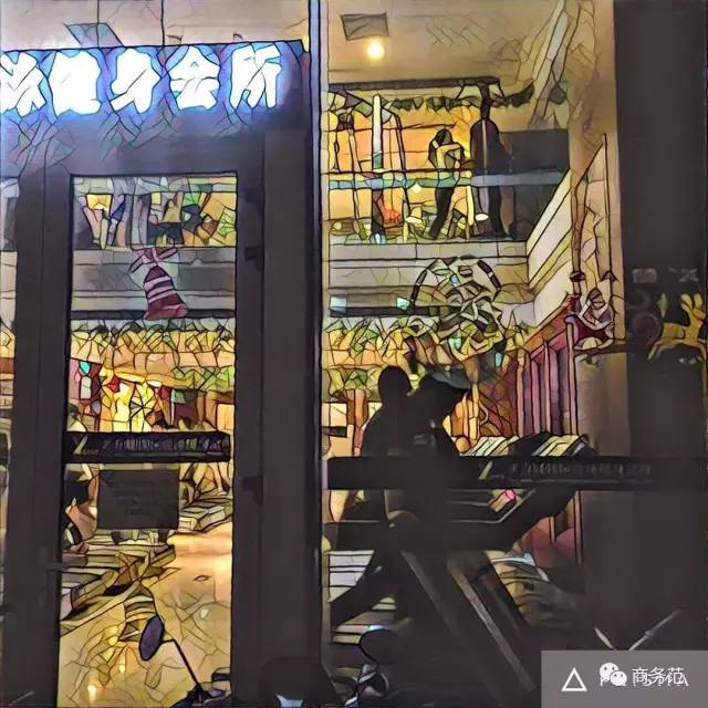 数完2016买过最鸡肋的东西,新年会省不少钱