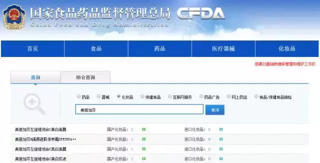每天敷面膜是在毁脸还是保养,为什么脸天天都敷面膜还是会起皮