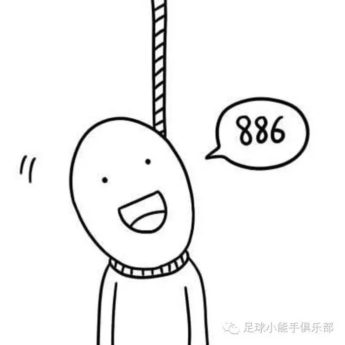 没想到你是这样的太乙,没想到你是这样的翻译