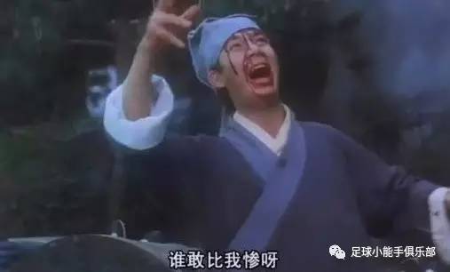 没想到你是这样的太乙,没想到你是这样的翻译