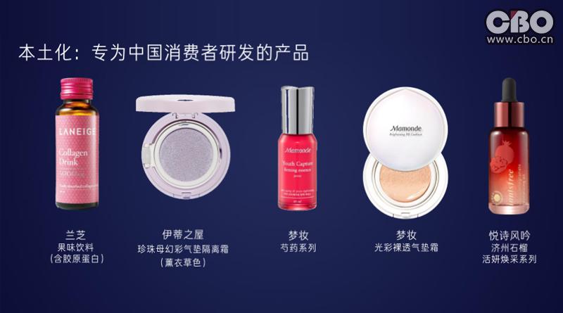 澶钩娲嬬埍鑼夎帀褰╁,鐖辫寜鑾夊お骞虫磱褰╁鎶よ偆濂楄