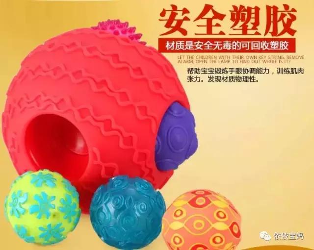 0-1岁宝宝玩具比较好的品牌,1岁宝宝爱玩的玩具亲测