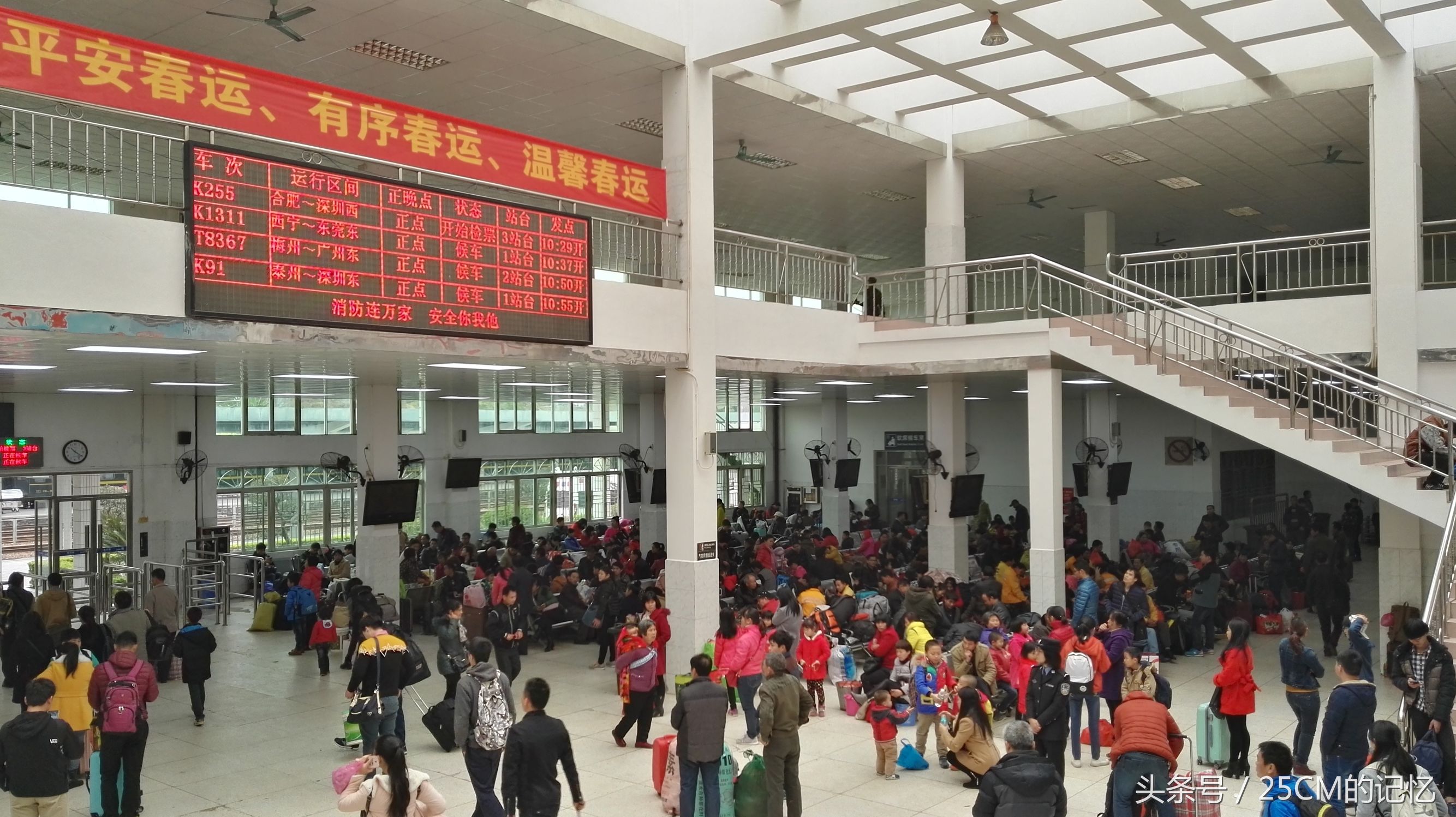 龙川高铁春运最新消息,龙川火车站现场