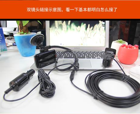 神达和宇达电通哪个好,宇达电通和360行车记录仪哪个好