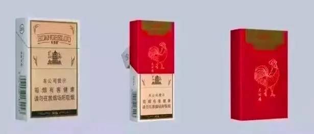 卷烟纪念藏品,卷烟收藏价格表