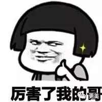 不吃辣不熬夜不生气,不吃辣不熬夜皮肤就是毛孔大