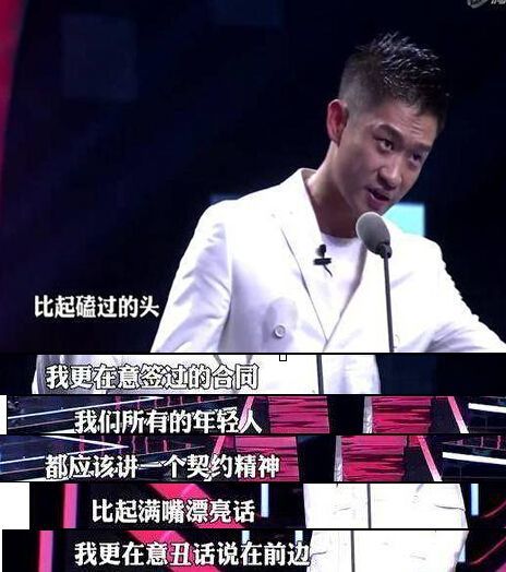 曹云金吐槽大会吐槽郭德纲完整版,吐槽大会郭德纲曹云金哪一期