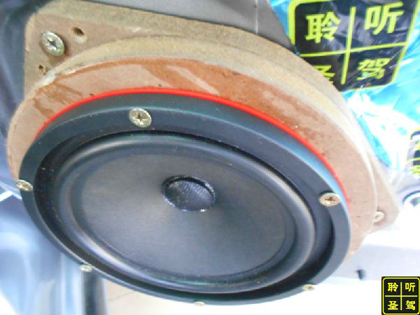 原车音响提升音质,老款别克车音响设置