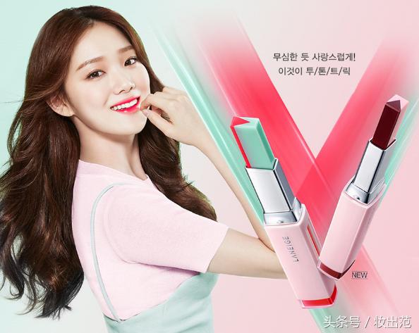 李圣经同款兰芝口红,李圣经举重妖精同款口红