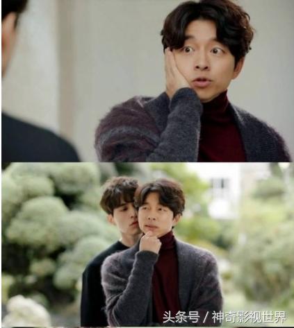 神鬼怪—关于鬼怪（孔刘）身上的小细节与回归分析