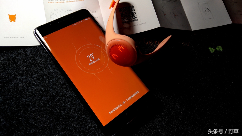 米兔儿童手表4x测评,米兔儿童手表4c对比6c