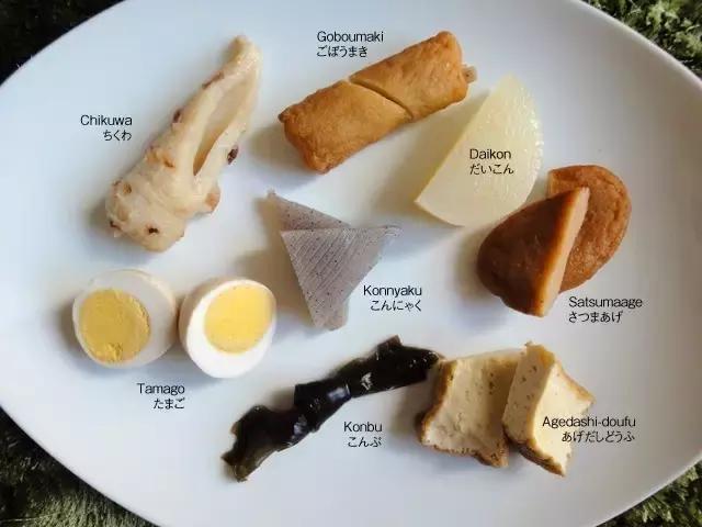 日本正宗关东煮视频,日本的关东煮的来历