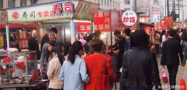 对不起，我们就爱待在成都！