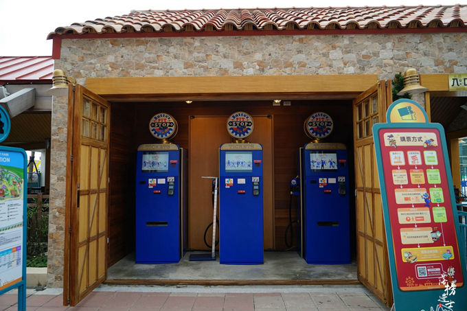 台湾最大的免税商场,台湾最大零售商店