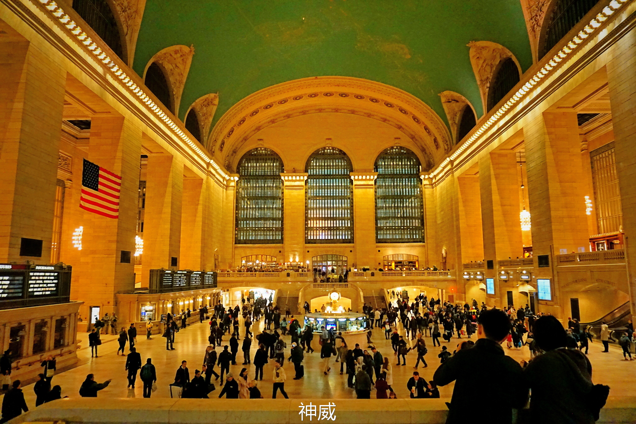 神会玩|XOXO，绯闻纽约的168小时享乐进行时