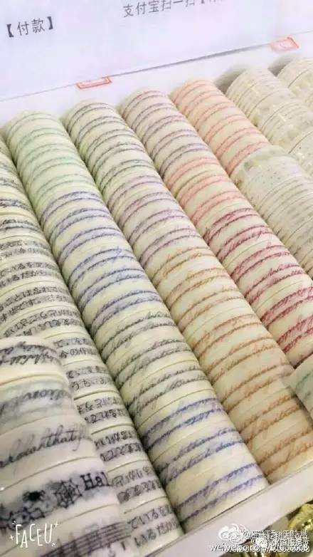 逛手帐集市,一起逛手帐集市