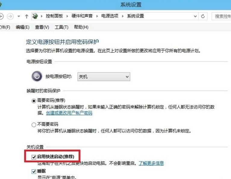 windows10开机黑屏进不了系统,win7开机进不了桌面黑屏只有鼠标