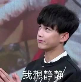 奇星记有毒,全体主演穿ugg?别说了,我要给剧组众筹寄暖宝宝