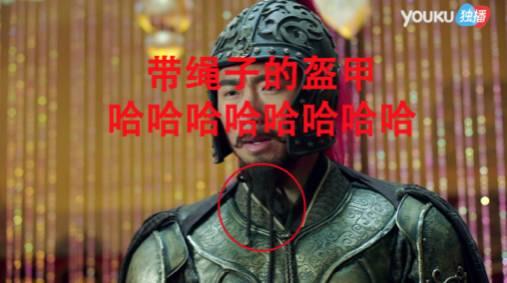 奇星记有毒,全体主演穿ugg?别说了,我要给剧组众筹寄暖宝宝