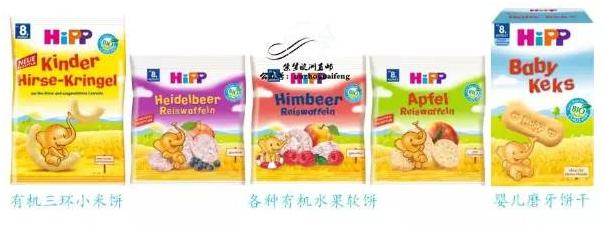 喜宝第一顿辅食米粉怎么吃,喜宝米粉6个月吃多少克