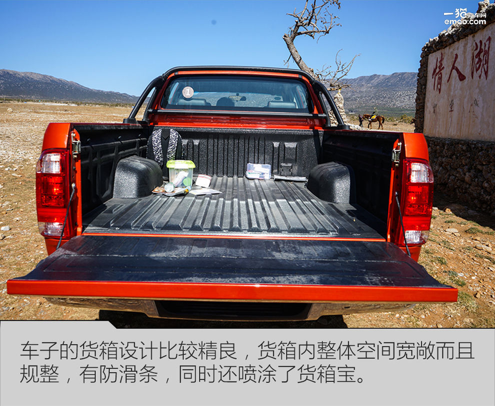 试驾猎豹cs7,越野和跑步的不同体验