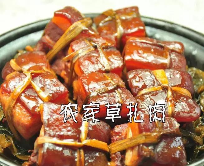 马鞍山万达特色菜馆,马鞍山万达好吃的自助餐