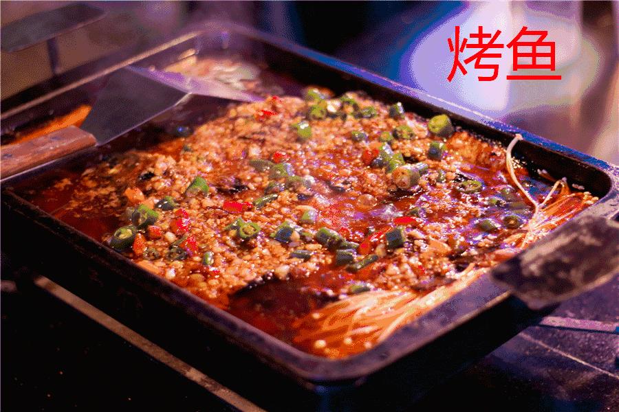 金堂春节,成都金堂的朋友们