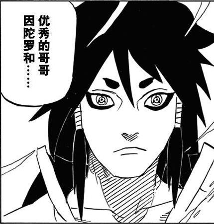 火影消失的视频,火影2024年4月上架的忍者