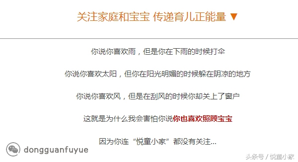 一个多月宝宝鼻塞怎么解决,宝宝鼻塞一个星期还没好怎么回事