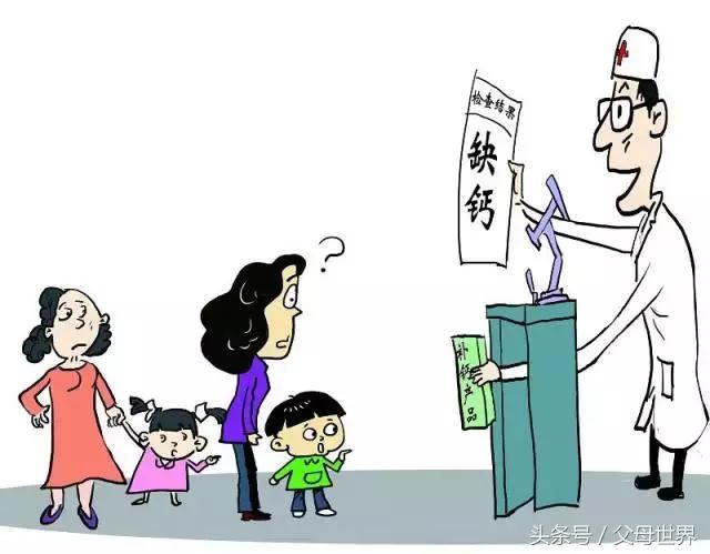 宝宝补钙镁锌最快最好的食疗方法,宝宝钙铁锌硒怎么补