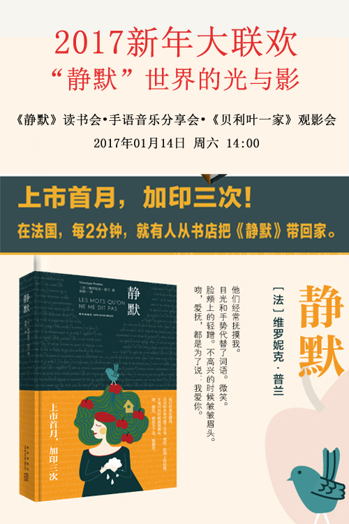 周六上海本地活动推荐,上海近期活动推荐