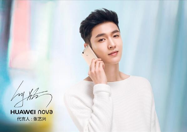 华为哪些手机比mate9好用,详解华为mate9所有参数和报价