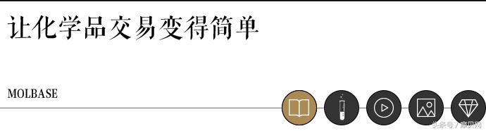 云南白药是国药集团的吗,云南白药是国营还是私营