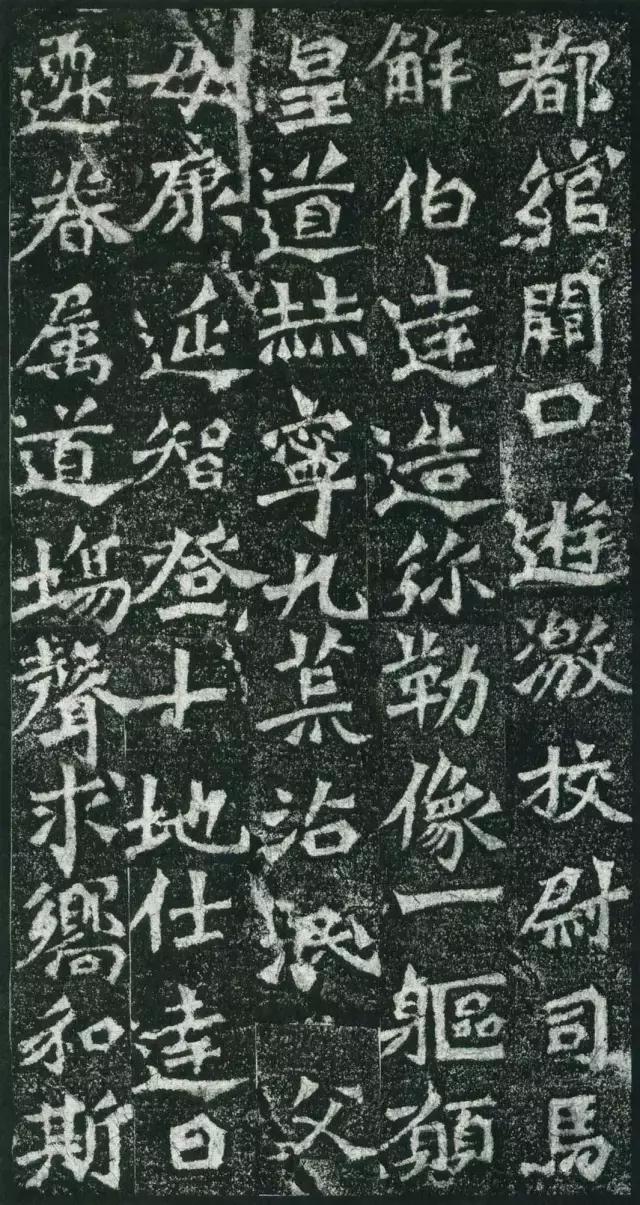 龙门二十品全文视频,龙门二十品是什么