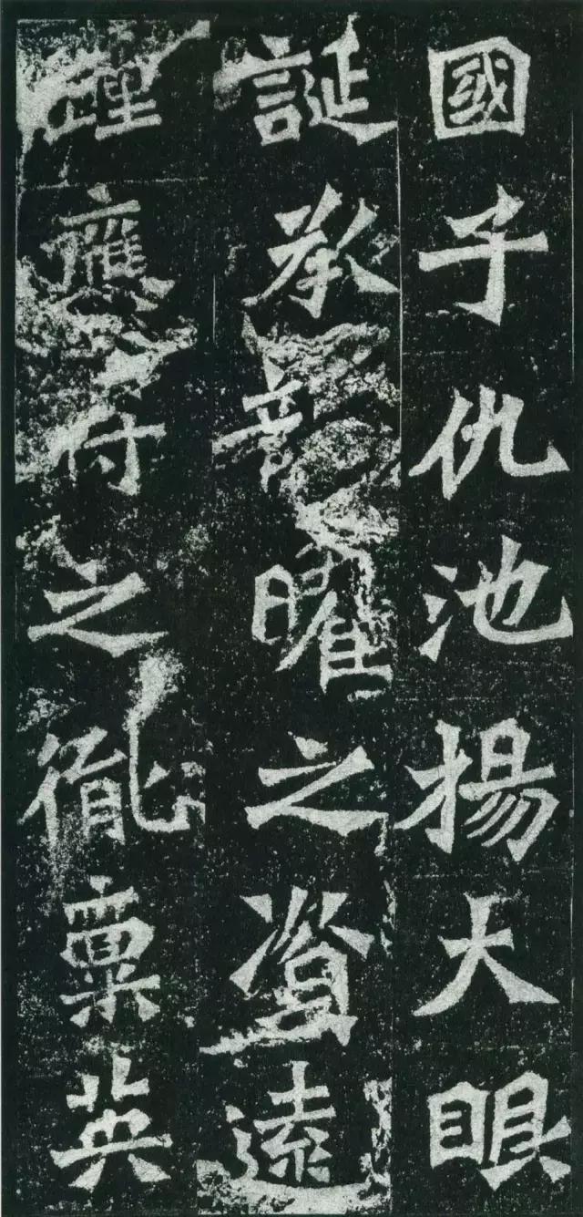 龙门二十品全文视频,龙门二十品是什么