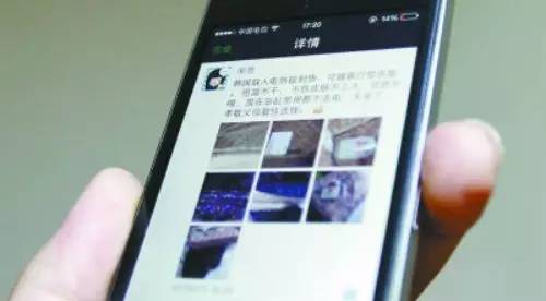 无痕清理僵尸粉,清除僵尸粉真的可以上热门吗