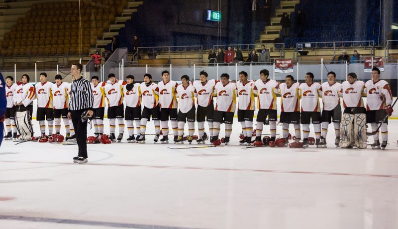 中国男子冰球u20国青队,冰球世青赛u20最新赛况