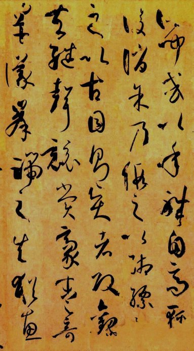 超高清孙过庭书谱,孙过庭书谱临习的正确方法