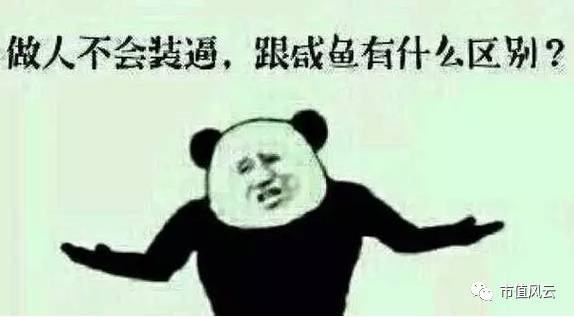 创业板借壳最新规定,创业板借壳最新规则