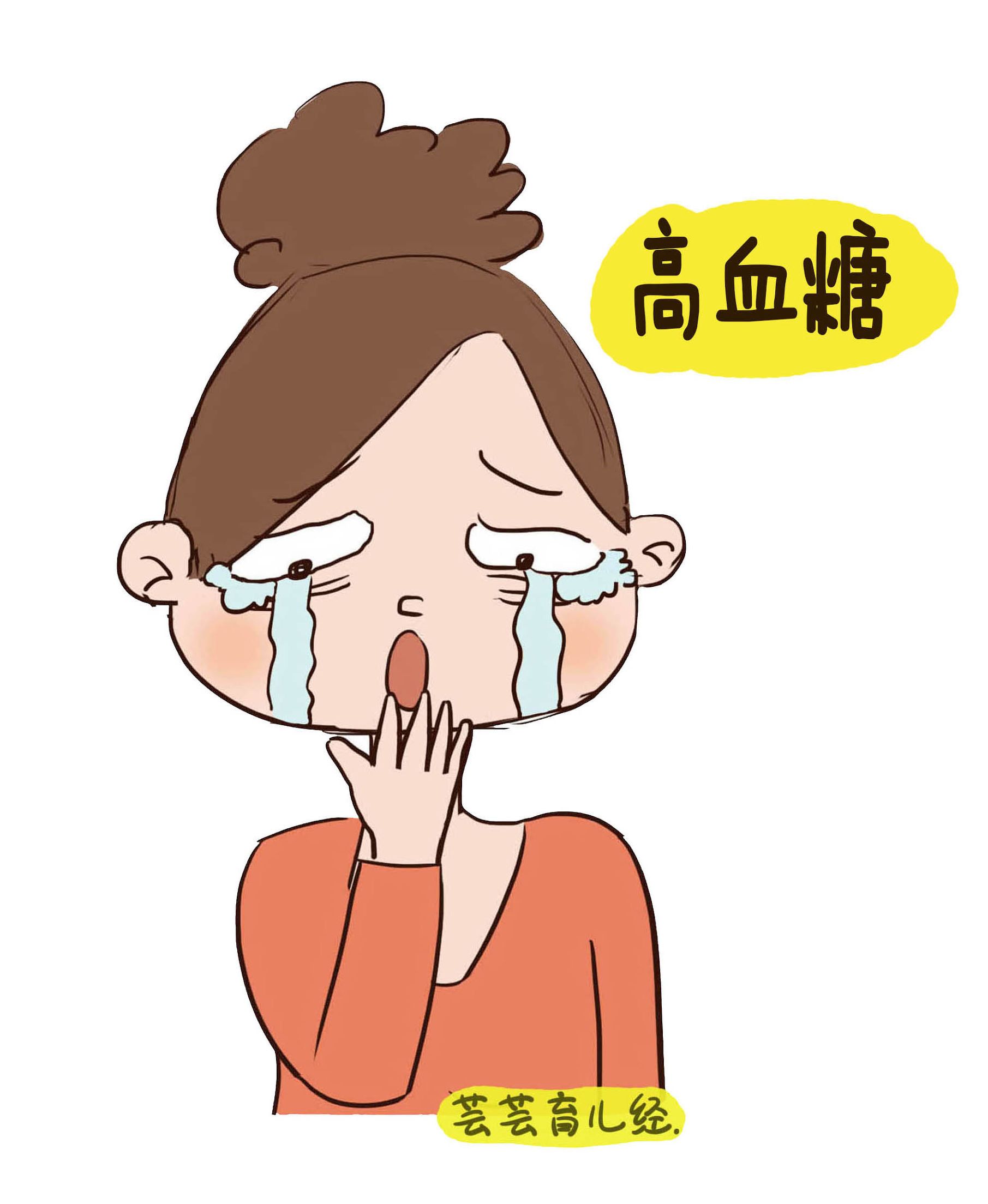 女性不容易怀孕的多种原因,女性身体出现问题的10个征兆