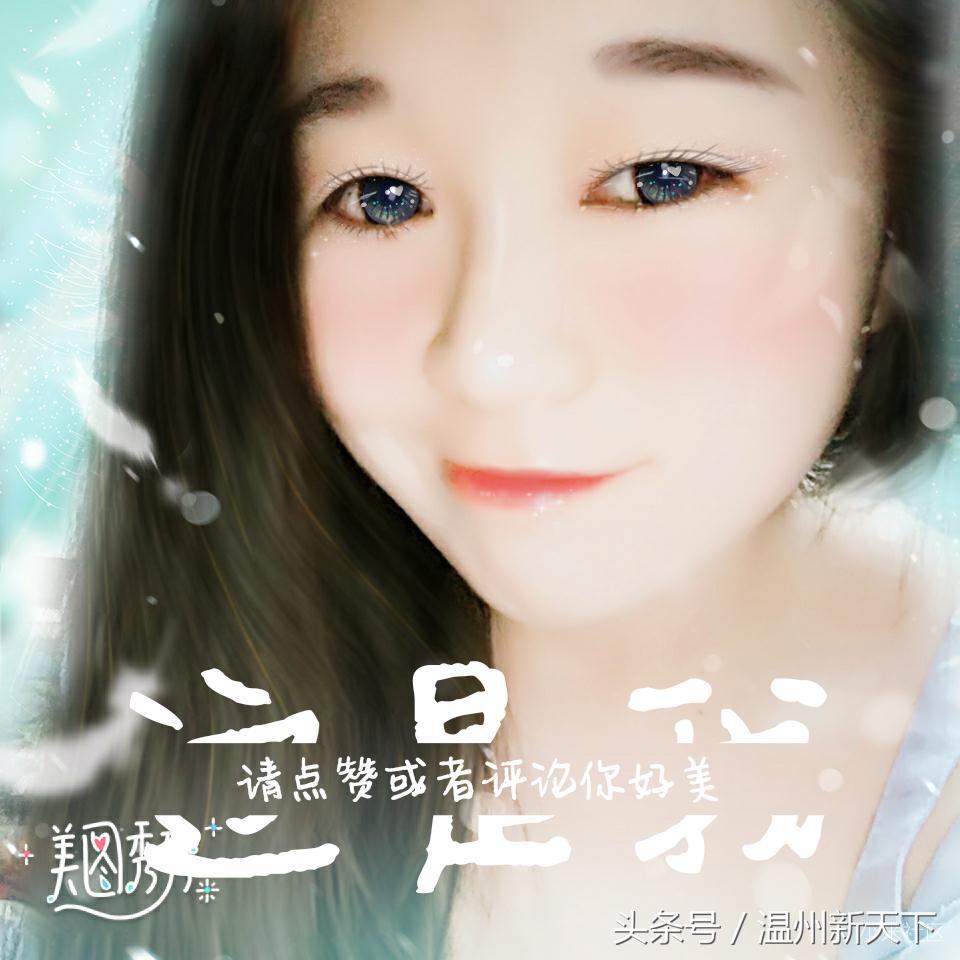 为什么美图秀秀有动态图片,美图秀秀推出七个app工具