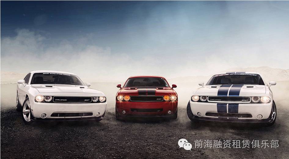 汽车租赁需要融资租赁牌照吗,限牌城市汽车融资租赁