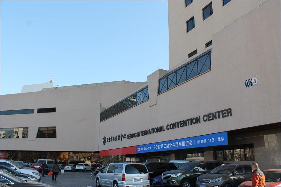 捷报｜车网互联正式成为「北斗卫星导航民用服务资质单位」