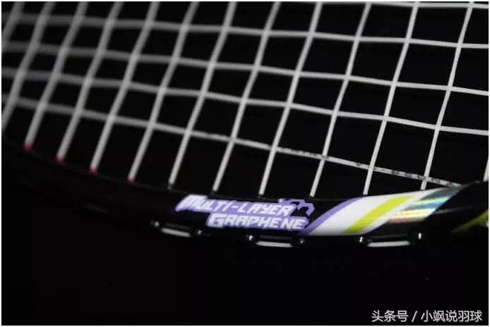 胜利tk7000s孔数,胜利tk7000snew