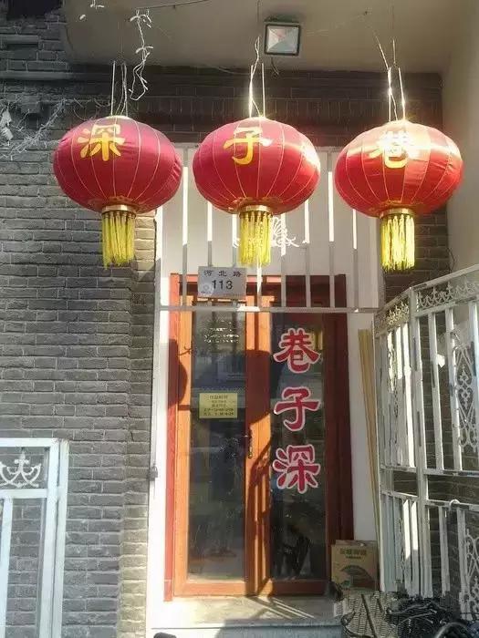 天津地道的菜品排行,天津哪里可以吃到地道天津菜