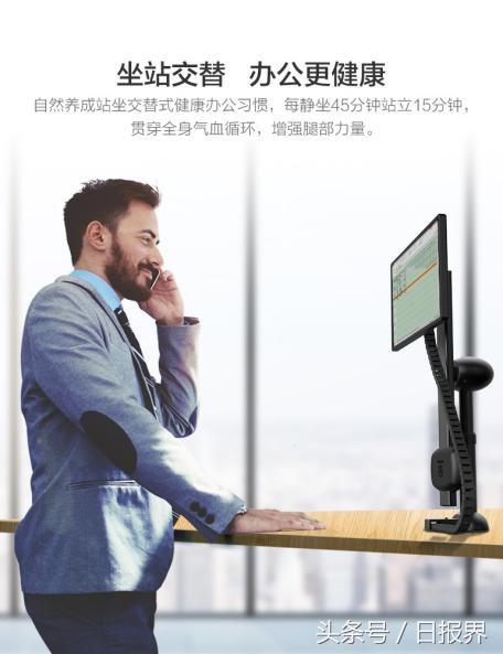 治疗颈椎最好的运动器材,可以治疗颈椎病的运动器械