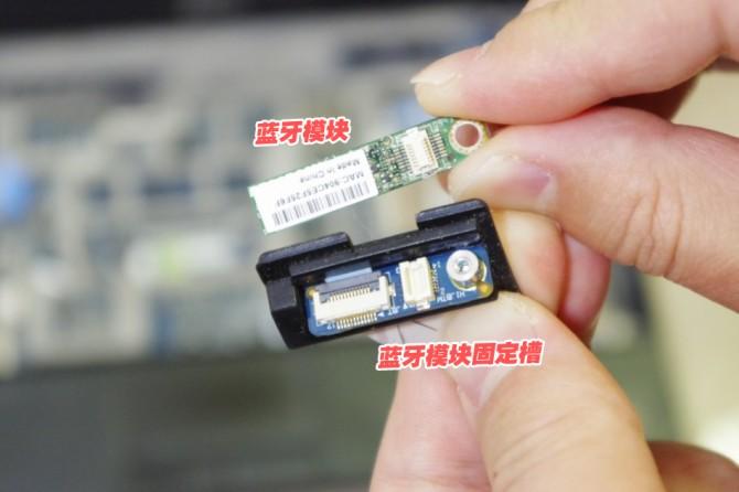 笔记本更换背光键盘,带背光笔记本键盘更换