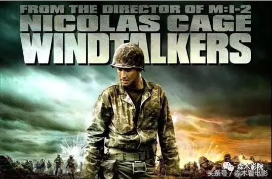 20部不同视角的珍贵二战电影 (20部必看二战经典电影)